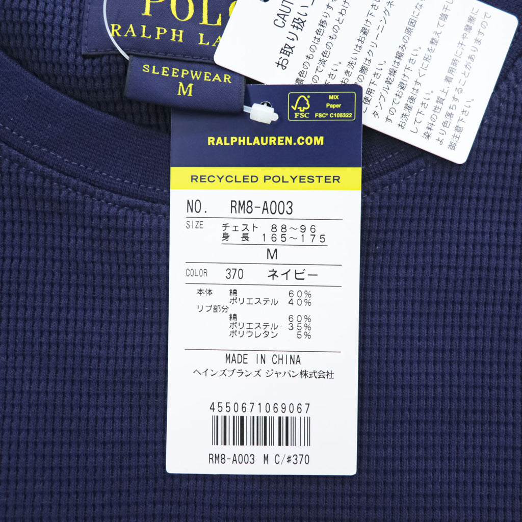 Polo Ralph Lauren Waffle Thermal Long Sleeve Crewneck Tee Navy Cotton Blend 60/40 Pony Embroidery Sleepwear M