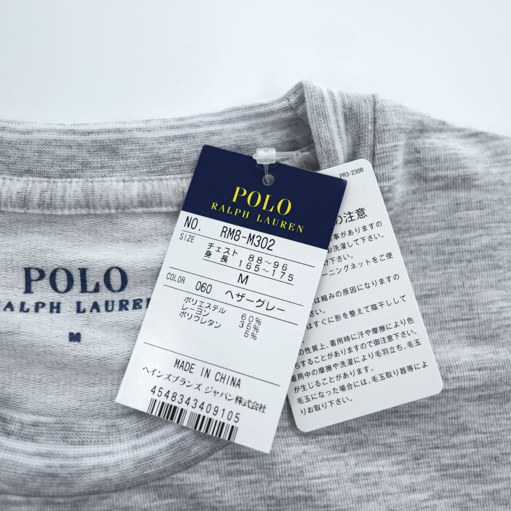Polo Ralph Lauren Heather Gray Short Sleeve Crewneck T-Shirt Embroidered Pony Logo M Polyester Blend Tag Attached