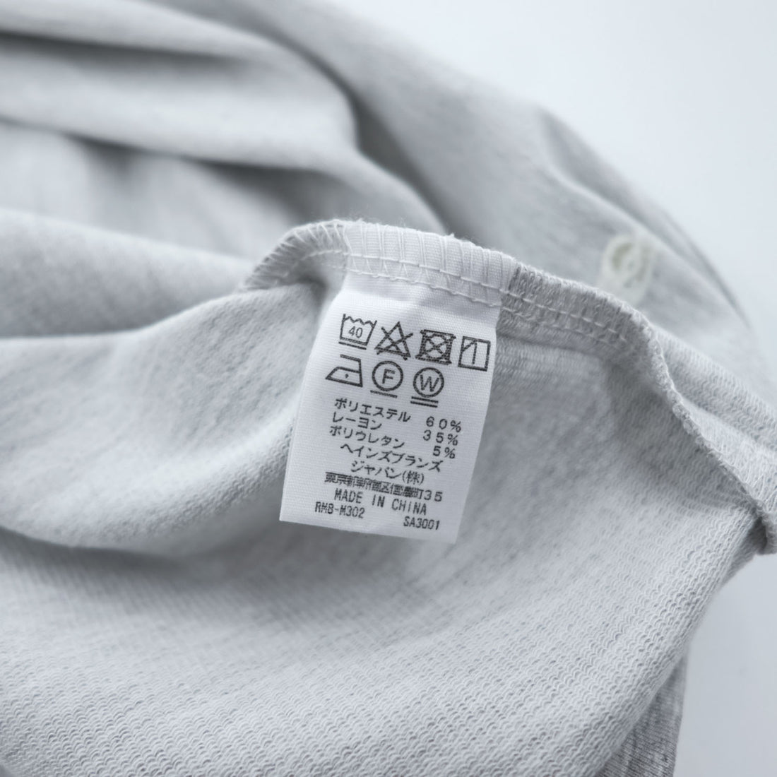 Polo Ralph Lauren Heather Gray Short Sleeve Crewneck T-Shirt Embroidered Pony Logo M Polyester Blend Tag Attached