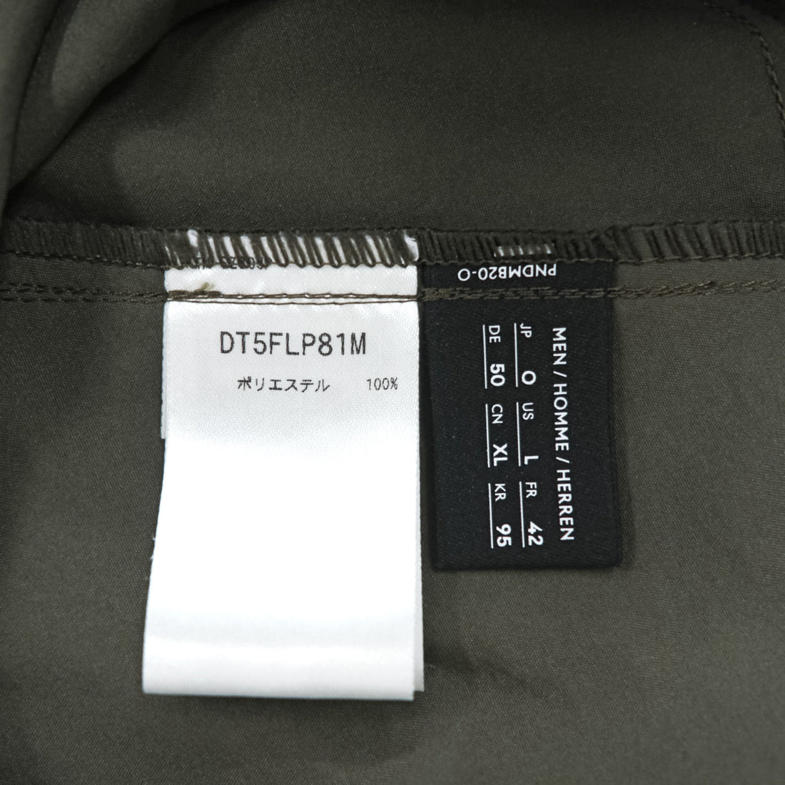 DESCENTE Track Pants Jersey XL Khaki Green Stretch Drawstring PT ZERO BASIC PANTS DT5FLP81M