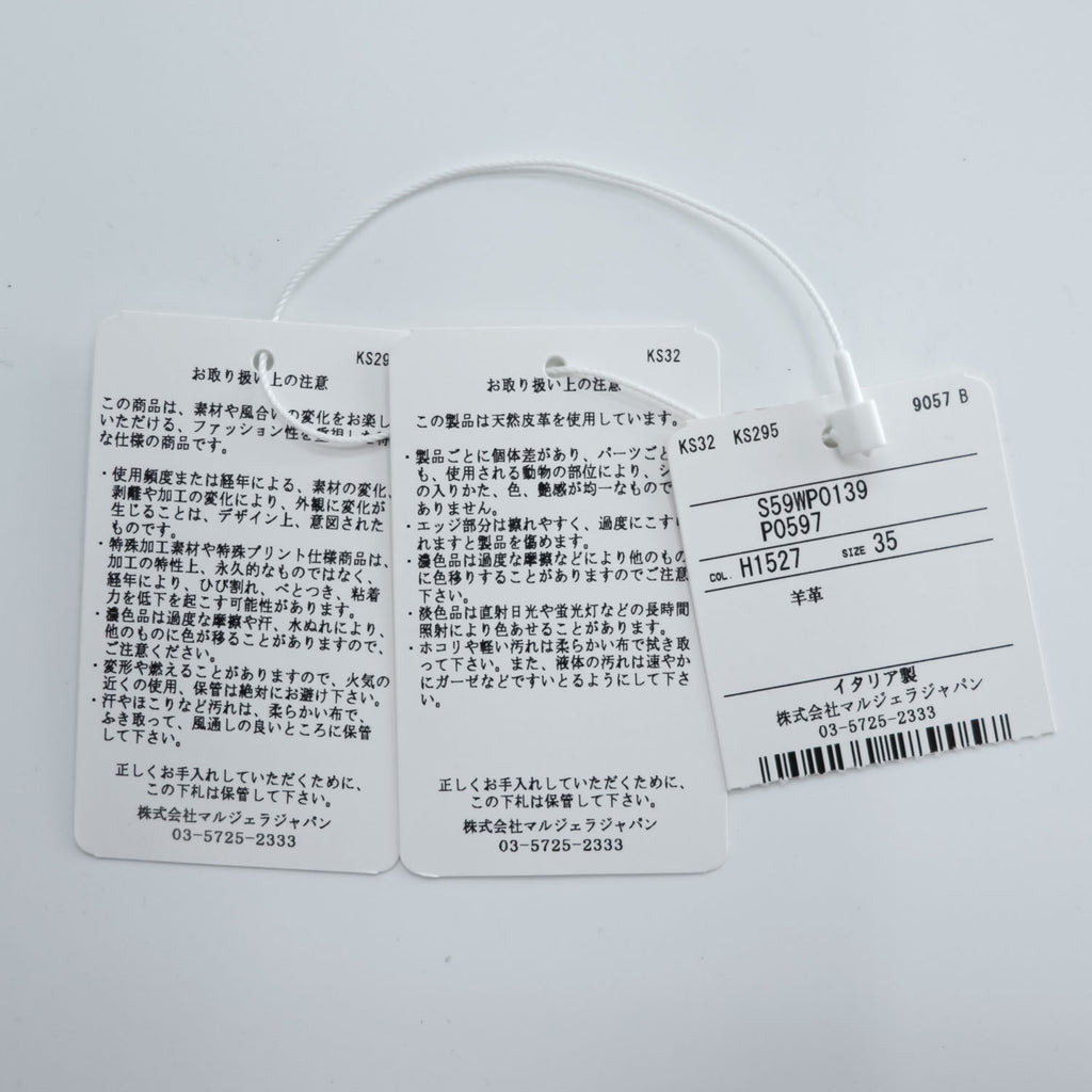 MM6 Maison Margiela PRINTED LEATHER MULES Mule Block Heel White with Navy Line Pattern Leather Insole Made in Italy EU35 (JP22.5cm)