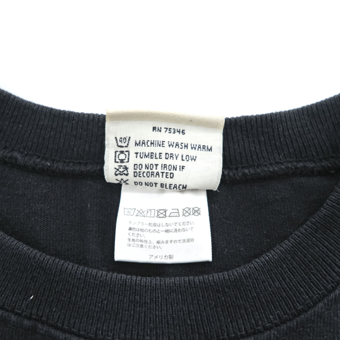 Goodwear Black Cotton Pocket Tank Top Crewneck Sleeveless Made in USA Size M