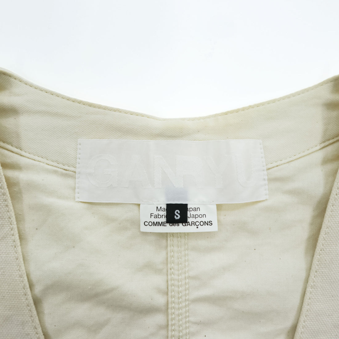 COMME des GARÇONS Ganryu Cotton Vest Off-White Patch Pockets Metal Buttons Back Adjuster Made in Japan S