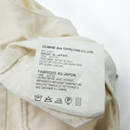 COMME des GARÇONS Ganryu Cotton Vest Off-White Patch Pockets Metal Buttons Back Adjuster Made in Japan S