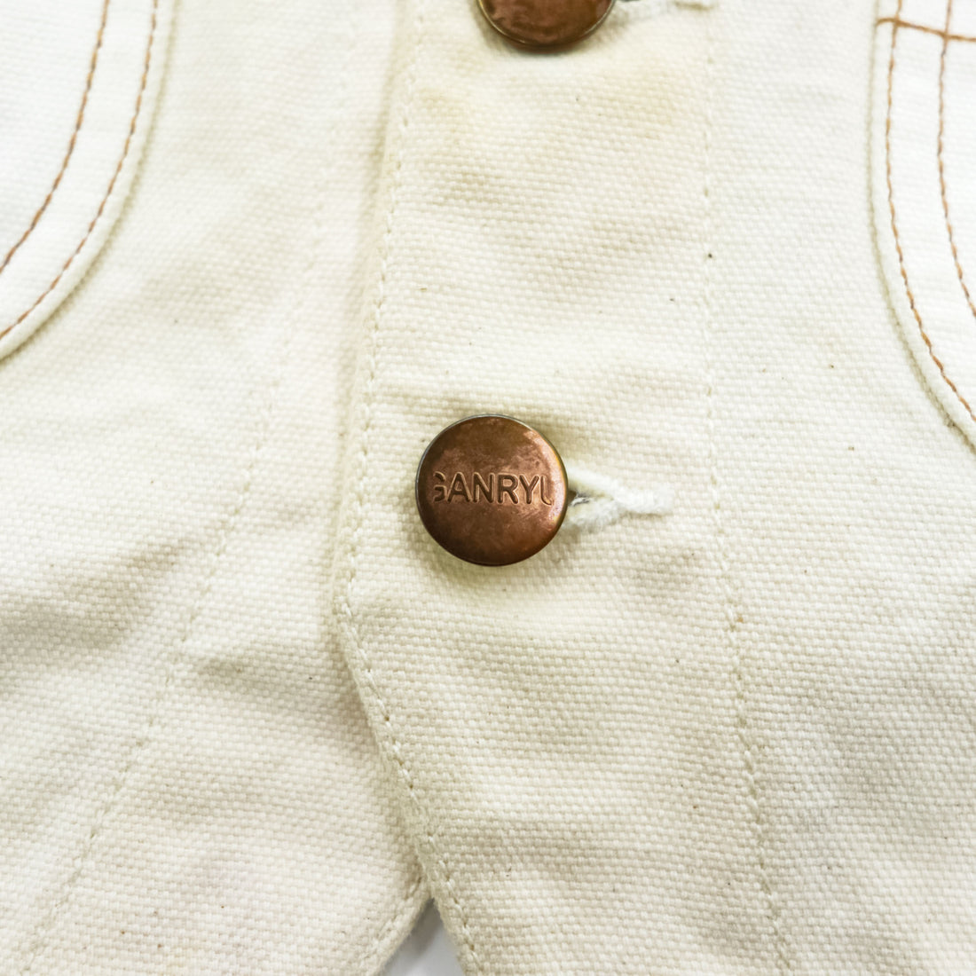 COMME des GARÇONS Ganryu Cotton Vest Off-White Patch Pockets Metal Buttons Back Adjuster Made in Japan S
