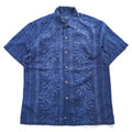 Tommy Bahama Short Sleeve Shirt Navy slub/linen-look, tonal floral vertical panels, coconut-style buttons