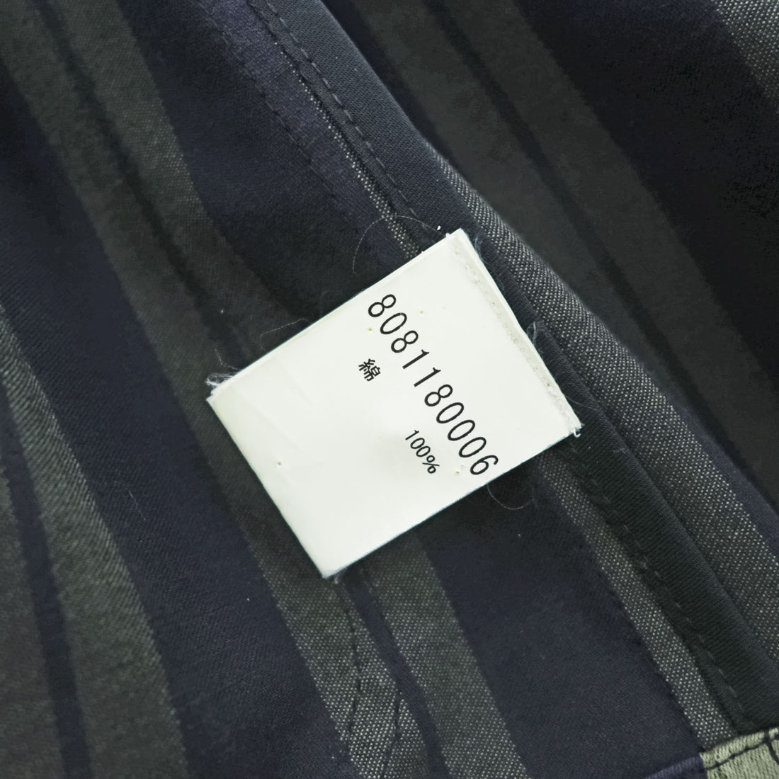 Nigel Cabourn boxy striped blazer navy×olive 3-button patch pockets unlined Made in England size 46