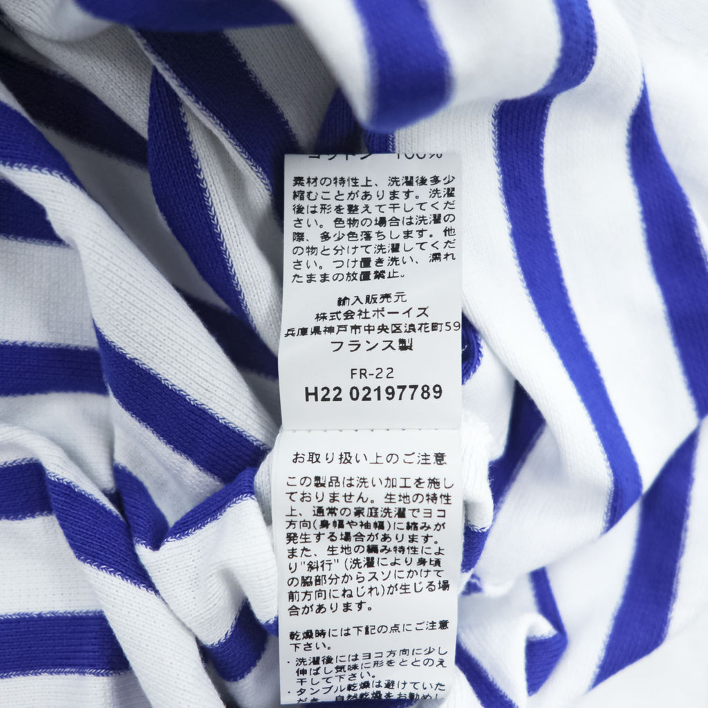 ORCIVAL Mariniere / Breton Shirt White × Blue Shield Crest Embroidered Hem Side ORCIVAL Tag Cotton 100% Made in France Size 6