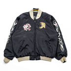 JAPAN 90s Vintage Sukajan souvenir jacket リバーシブル スカジャン L ブラック 刺繍 キルティング 虎 富士山 龍 鷲