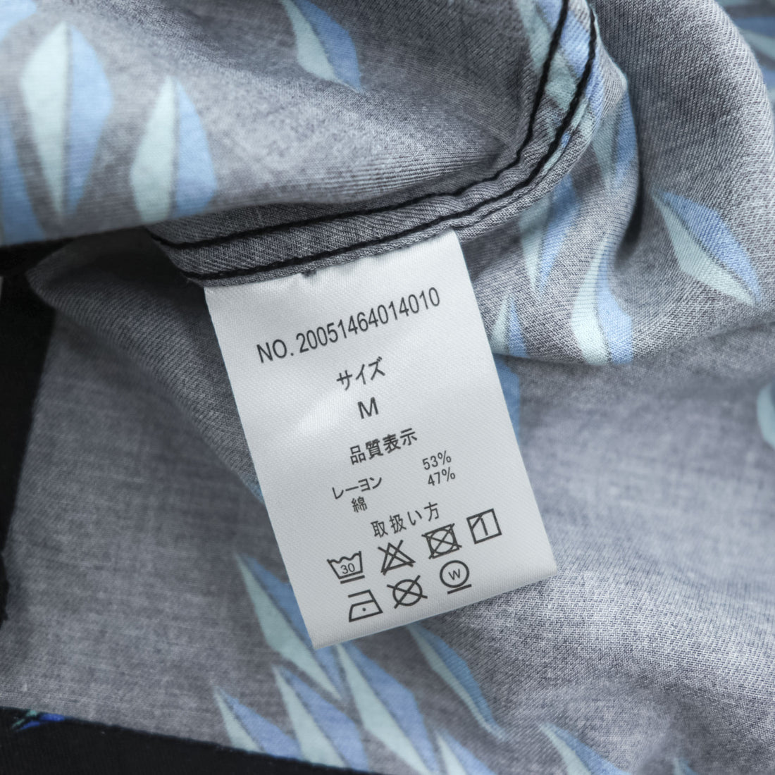 reyn spooner アロハシャツ 半袖 オープンカラーシャツ M ブラック ブルー 総柄 JOURNAL STANDARD relume別注 20-051-464-0140-1-0 未使用品