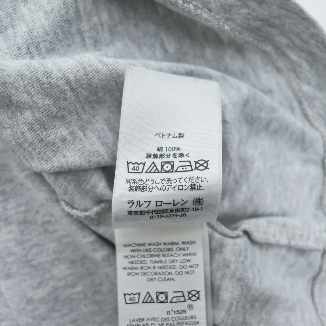 Polo Ralph Lauren ビッグサイズ ポケット Tシャツ 4XL グレー スモールポニー ロゴ 刺繍