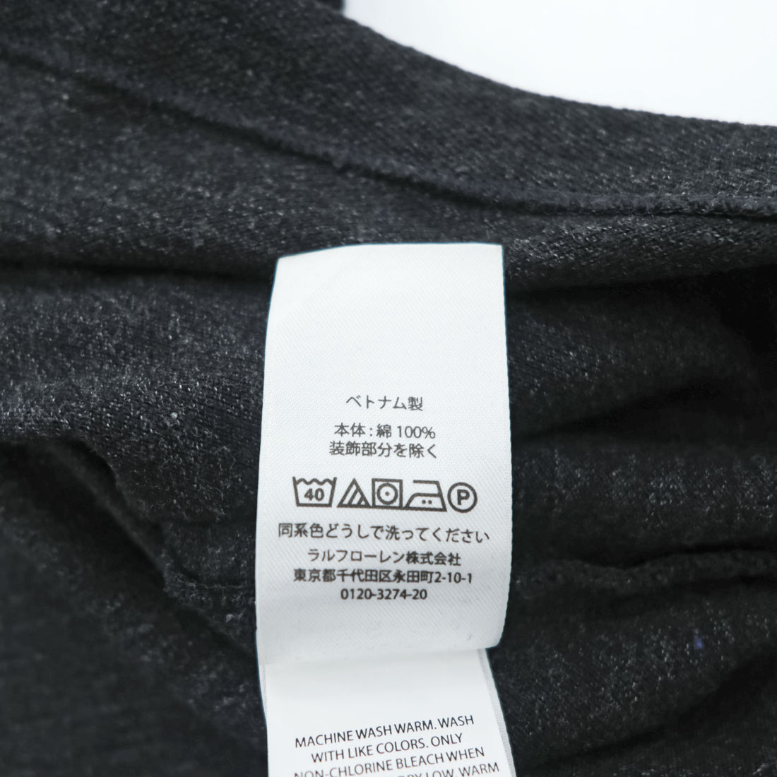 Polo Ralph Lauren ポロシャツ L CLASSIC FIT グレー スモールポニー ロゴ 刺繍 鹿の子