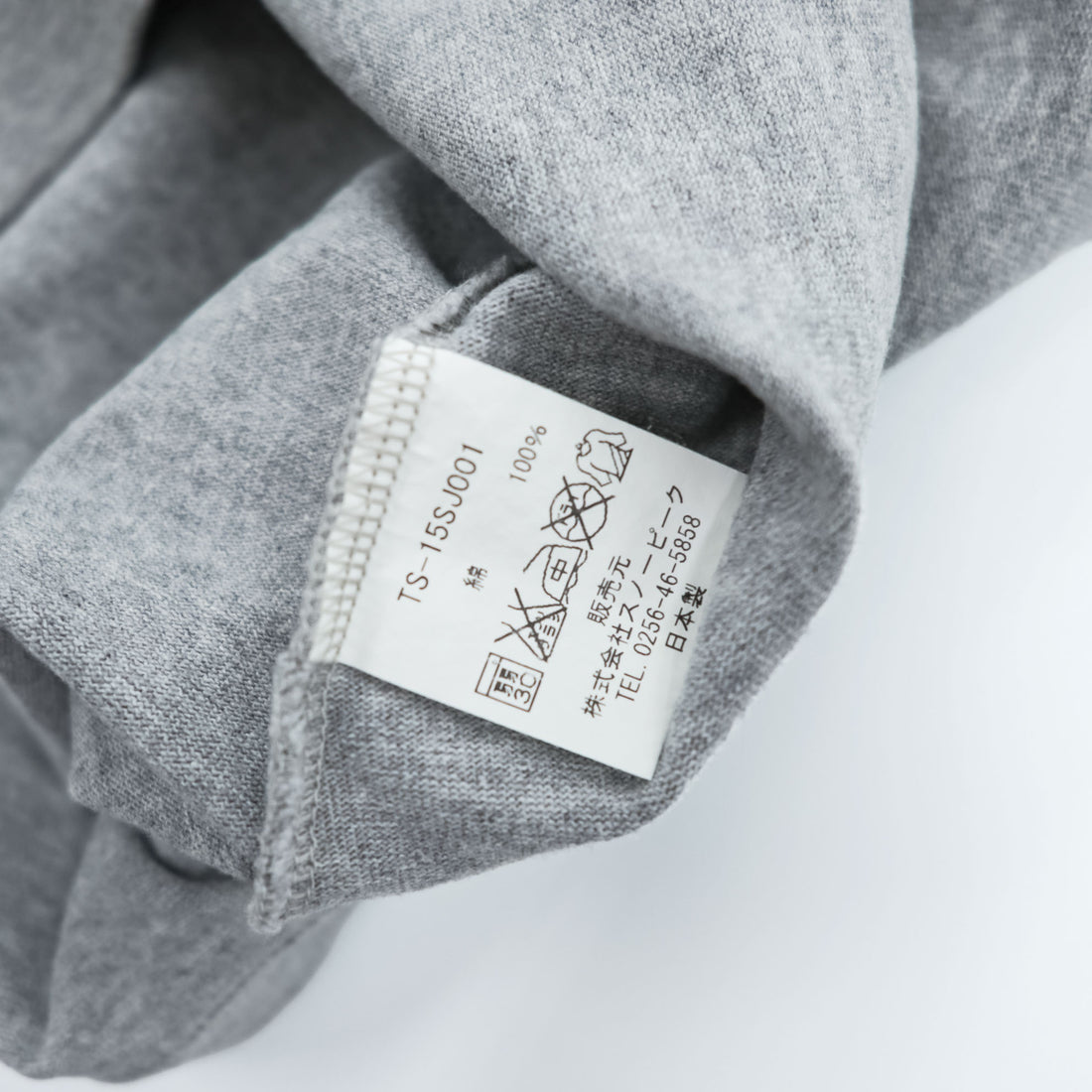 snow peak 日本製 ポケット Tシャツ M グレー GIGA POWER TS-15SJ001