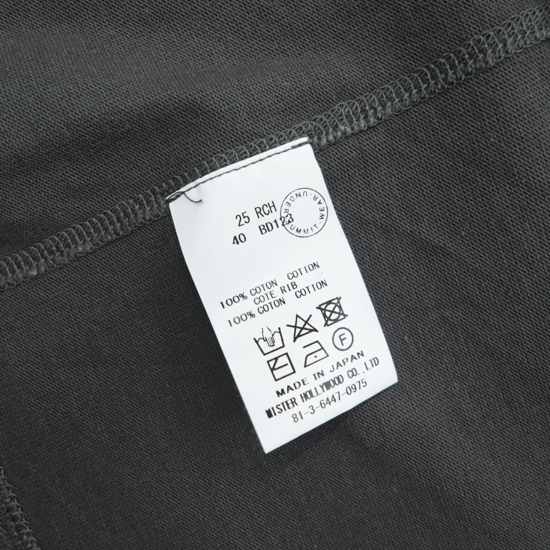 N.HOOLYWOOD 日本製 ノースリーブTシャツ タンクトップ L グレー UNDER SUMMIT WEAR 25 RCH