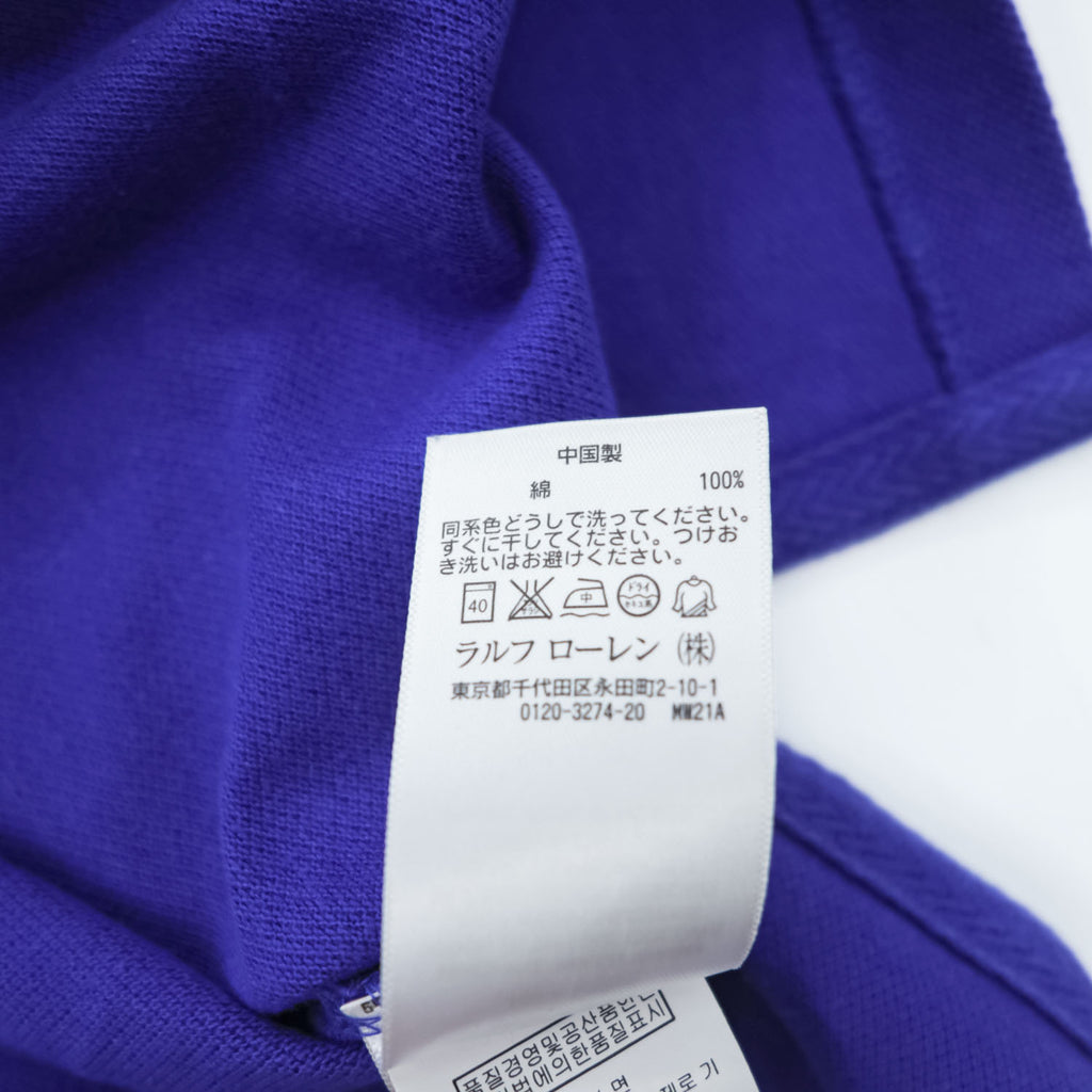 Polo Ralph Lauren ポロシャツ M CUSTOM FIT ブルー 刺繍 ポロプレイヤー