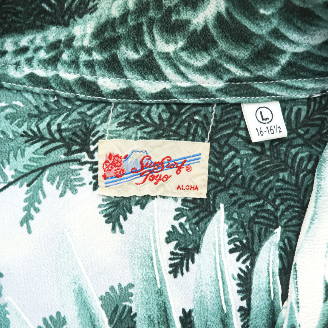 SUN SURF アロハシャツ 半袖 オープンカラー シャツ L グリーン 総柄 EAGLE & SWEET FISH 和柄 開襟 ちりめん SS31601