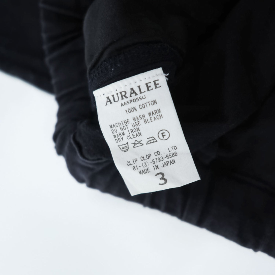 AURALEE 日本製 イージーパンツ カットオフ スウェットパンツ M ブラック STAND UP EASY PANTS A6SP05SU