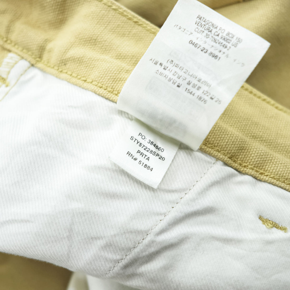 Patagonia スタンドアップショーツ STAND UP SHORTS オーガニックコットン ショートパンツ ハーフパンツ S ベージュ キャンバス 57228