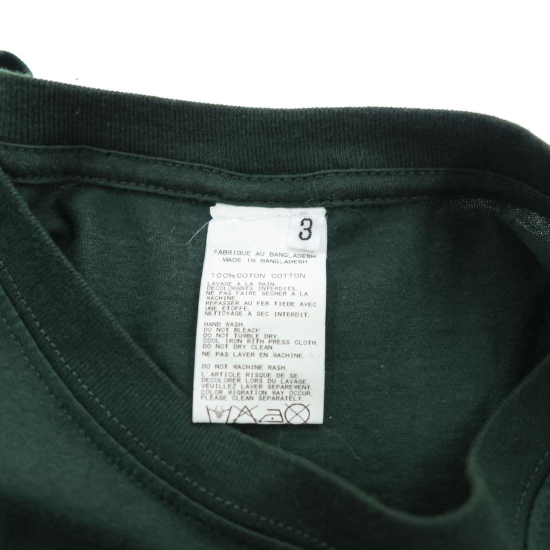 REGULATION Yohji Yamamoto MEN クルーネック Tシャツ L グリーン HQ-T50-044
