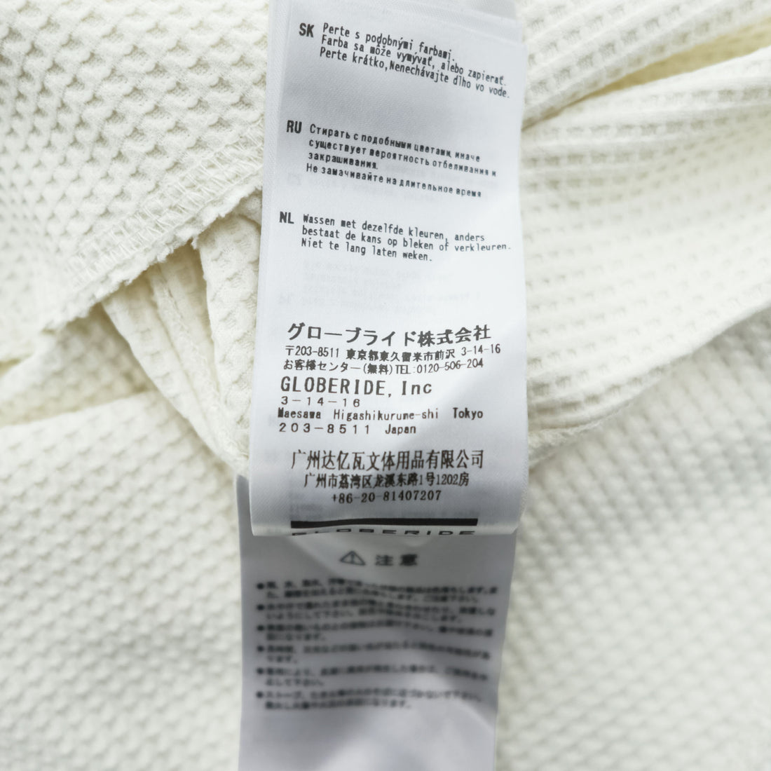 DAIWA PIER39 テック サーマル ヘンリーネック Tシャツ M ホワイト TECH THERMAL HENLEY S/S ワッフル BE-39024