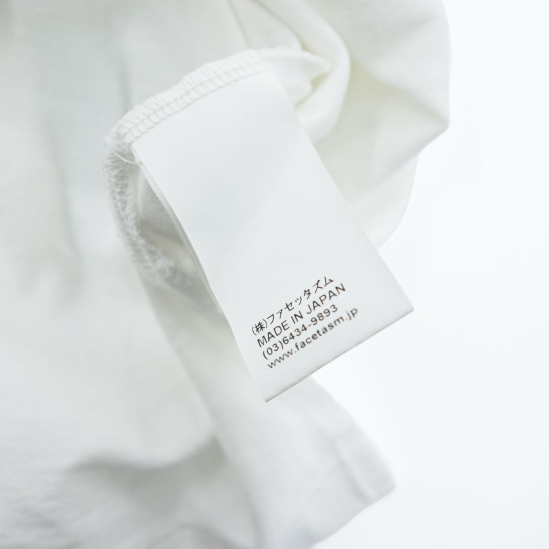FACETASM 日本製 オーバーサイズ Tシャツ GRAPHIC BIG TEE XL ホワイト サイドスリット ワイド SR0-TEE-U05