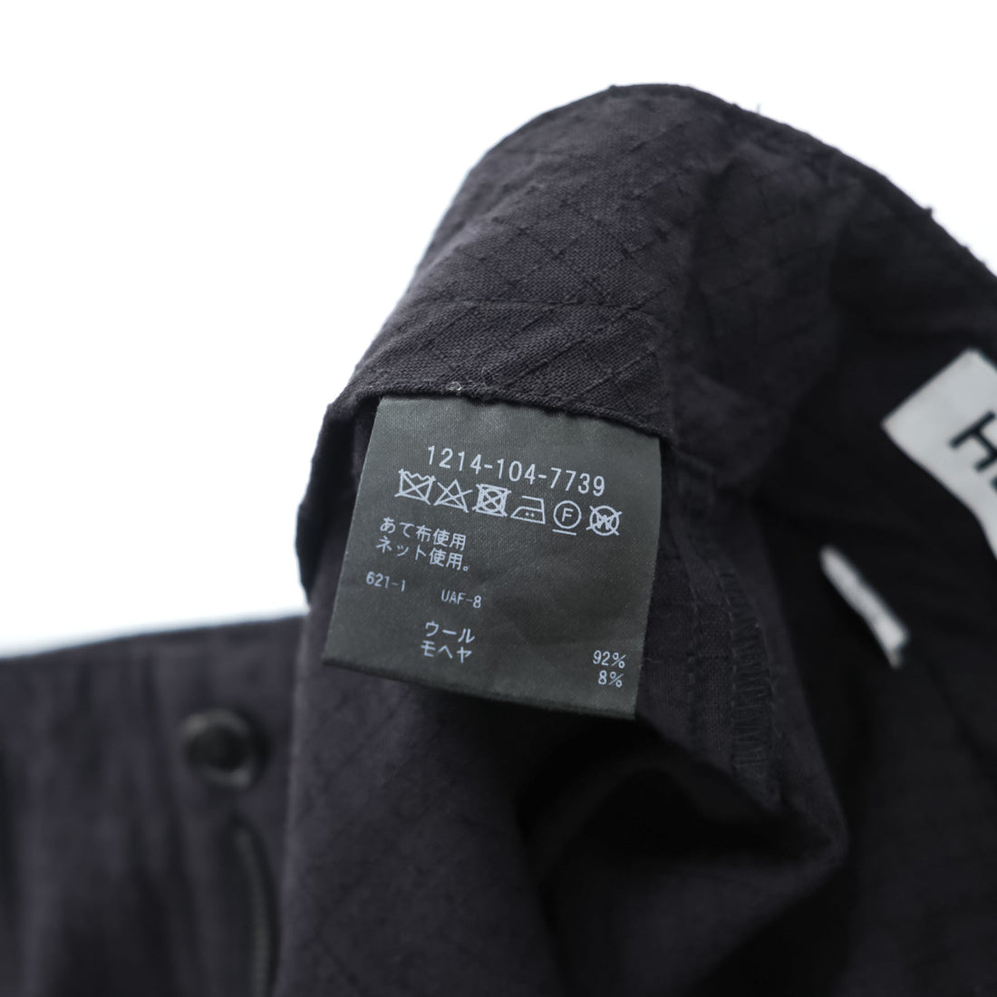 H BEAUTY & YOUTH リップストップ カーゴパンツ FATIGUE PANTS ブラック L ワイド 1214-104-7739