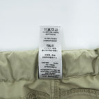 Patagonia ギスリーショーツ Gi 3 Shorts ショートパンツ ハーフパンツ 2XL ベルト付 57319