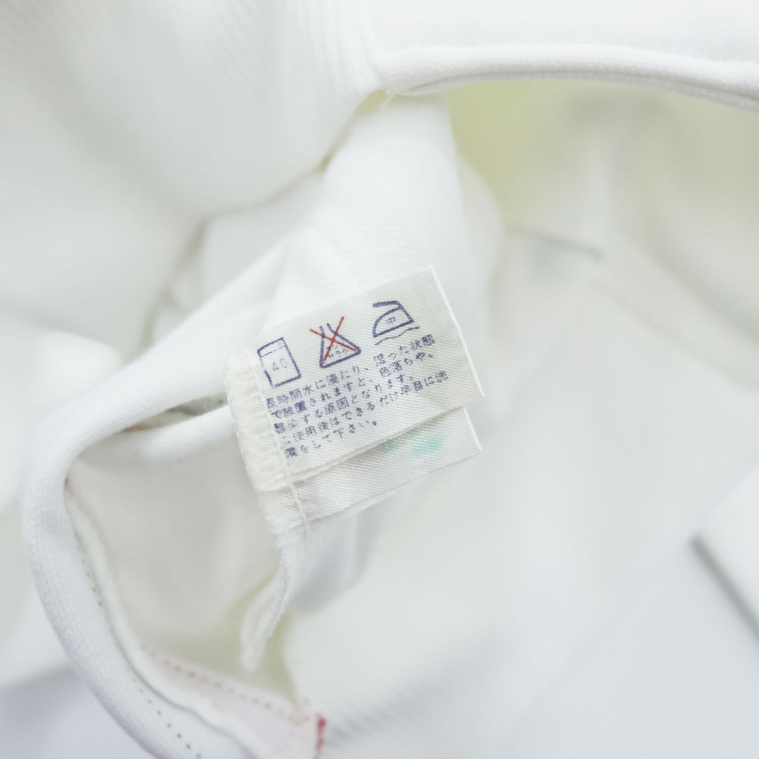 FRED PERRY 80s Vintage Made in Japan Jersey Track Jacket L White Embroidered Logo
