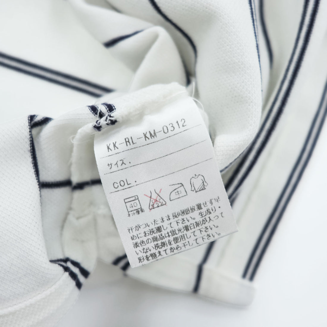 Polo Ralph Lauren 90年代 ヴィンテージ ポロシャツ M ネイビー ホワイト ボーダー スモールポニー ロゴ 刺繍 ポケット 鹿の子