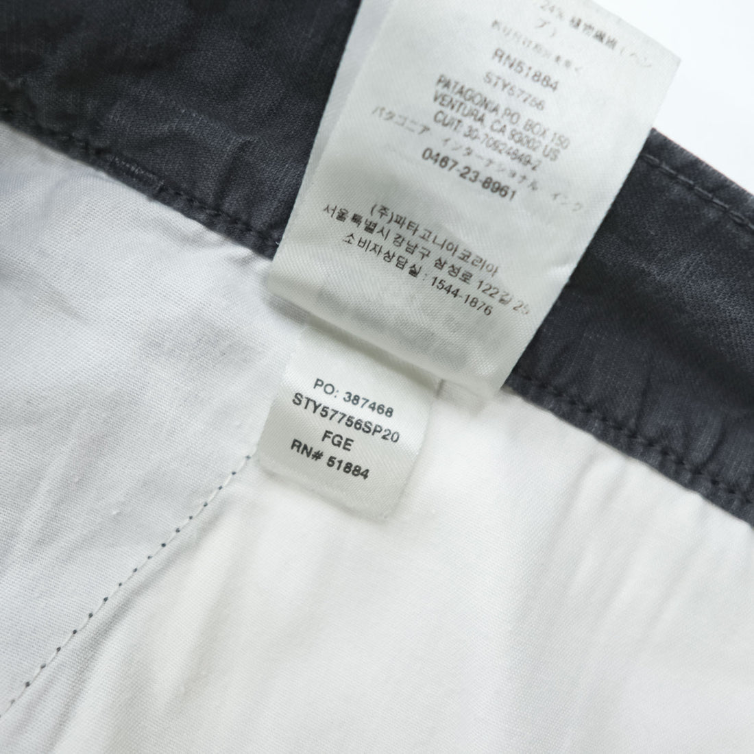 Patagonia オーガニックコットン ヘンプショーツ Lightweight All-Wear Hemp Shorts ショートパンツ L グレー 6インチ 57756