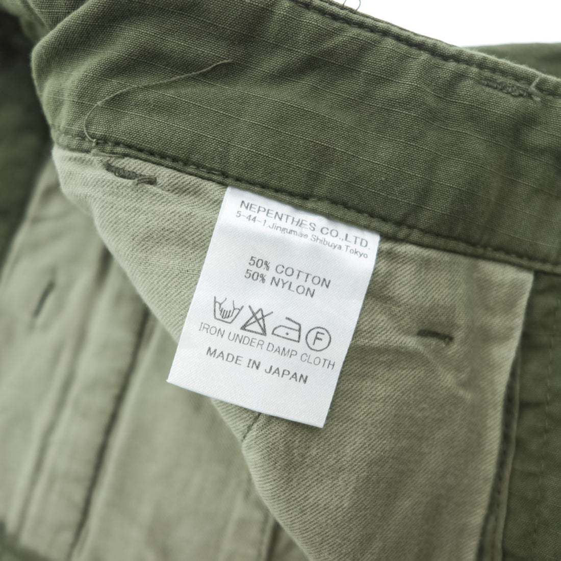 Needles 日本製 リップストップ ファティーグパンツ コンバットパンツ XS カーキ グリーン TALONジップ 裾ジップ