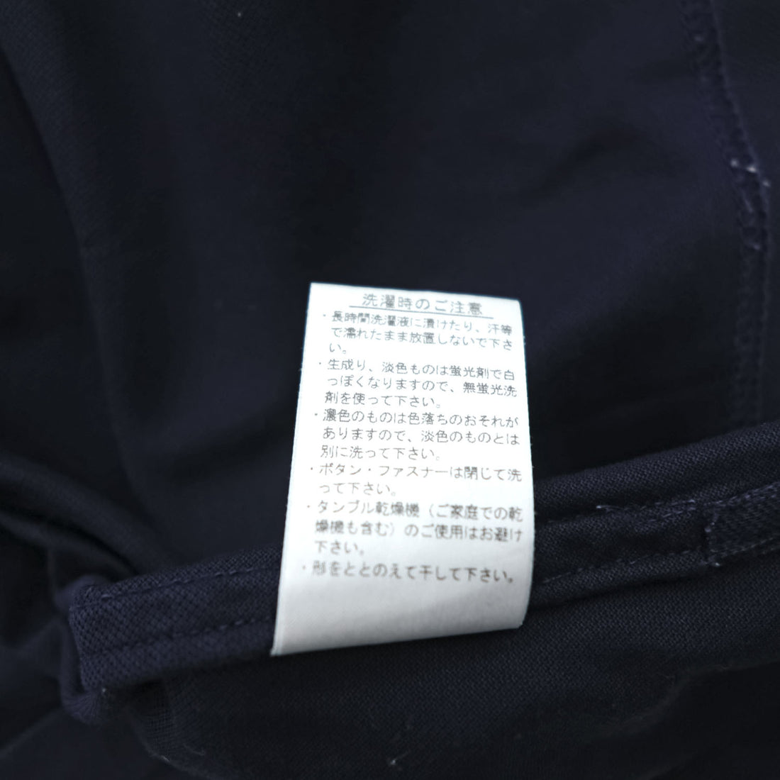 LACOSTE 日本製 ポロシャツ L ネイビー ワンポイントロゴ BD BIZ S/S POLO SHIRT ボタンダウン 鹿の子 KH701E