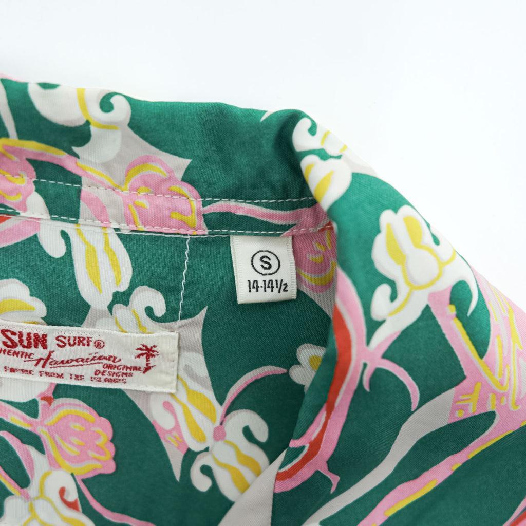 Sun Surf SS34858 Crown Flower Rayon Hawaiian Aloha Shirt Beige Green Made in Japan Size S
