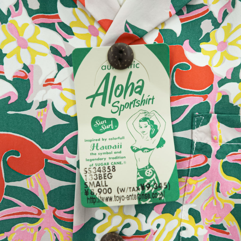 Sun Surf SS34858 Crown Flower Rayon Hawaiian Aloha Shirt Beige Green Made in Japan Size S