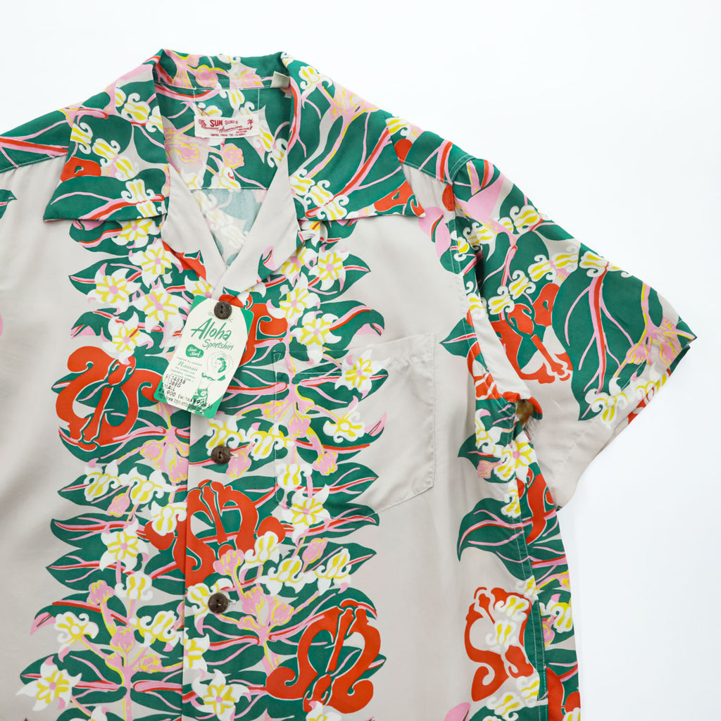 Sun Surf SS34858 Crown Flower Rayon Hawaiian Aloha Shirt Beige Green Made in Japan Size S