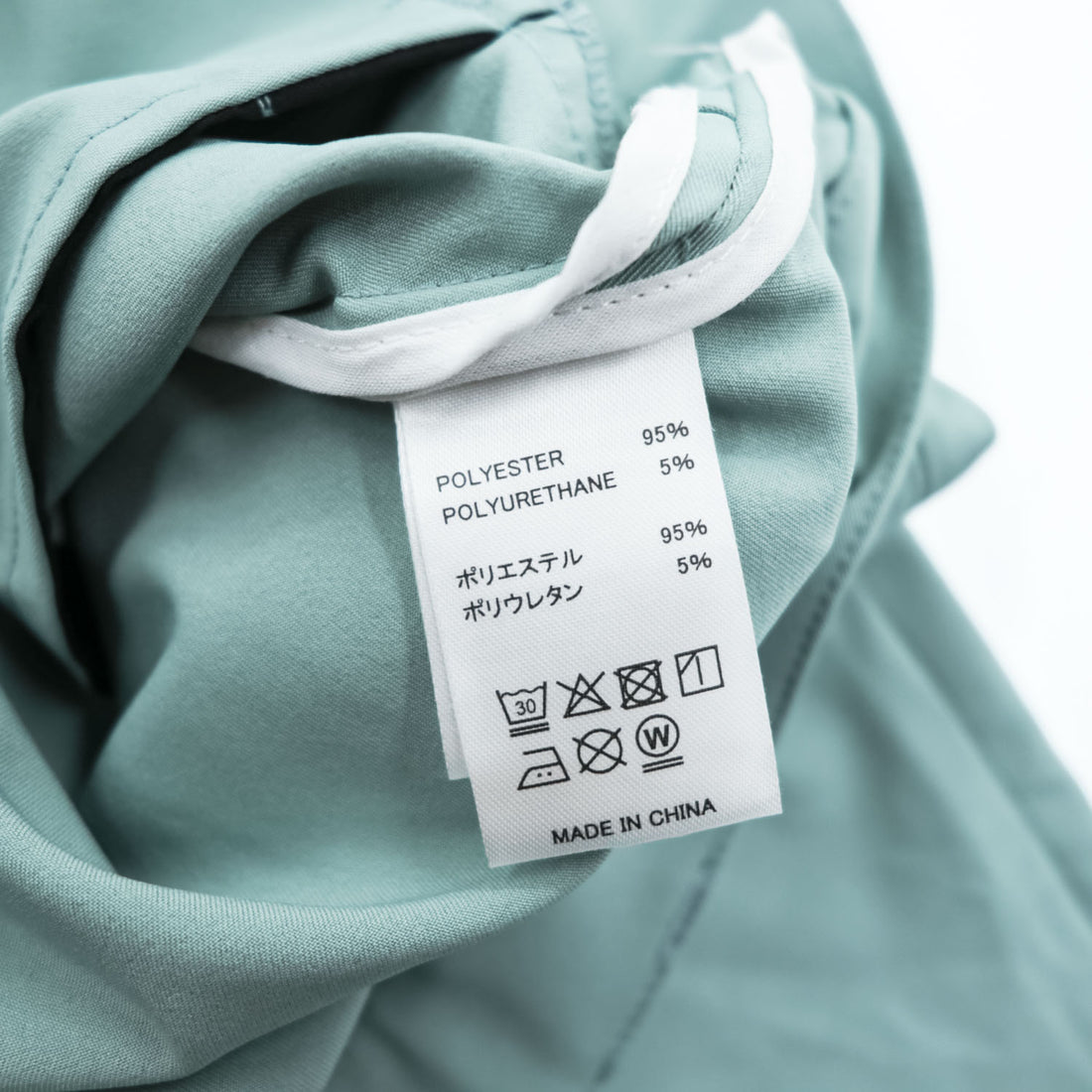 NEW ERA ストレッチ ライト テーパード ストレッチパンツ スラックス XL グリーン