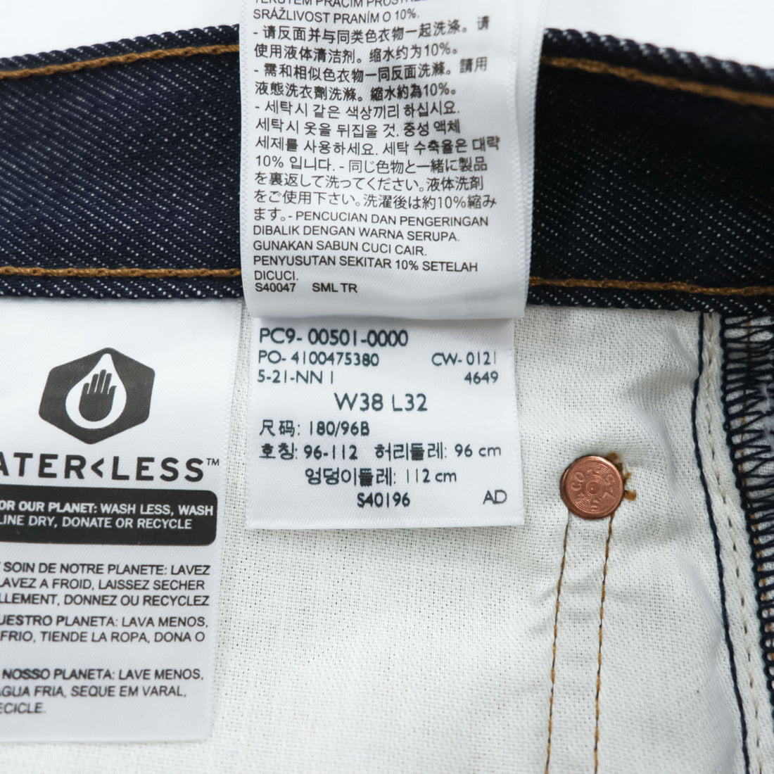 Levi's 501 USAモデル リジッド デニムパンツ ジーンズ XL インディゴ 濃紺 ボタンフライ 00501-0000