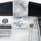 Levi's 501 USAモデル リジッド デニムパンツ ジーンズ XL インディゴ 濃紺 ボタンフライ 00501-0000