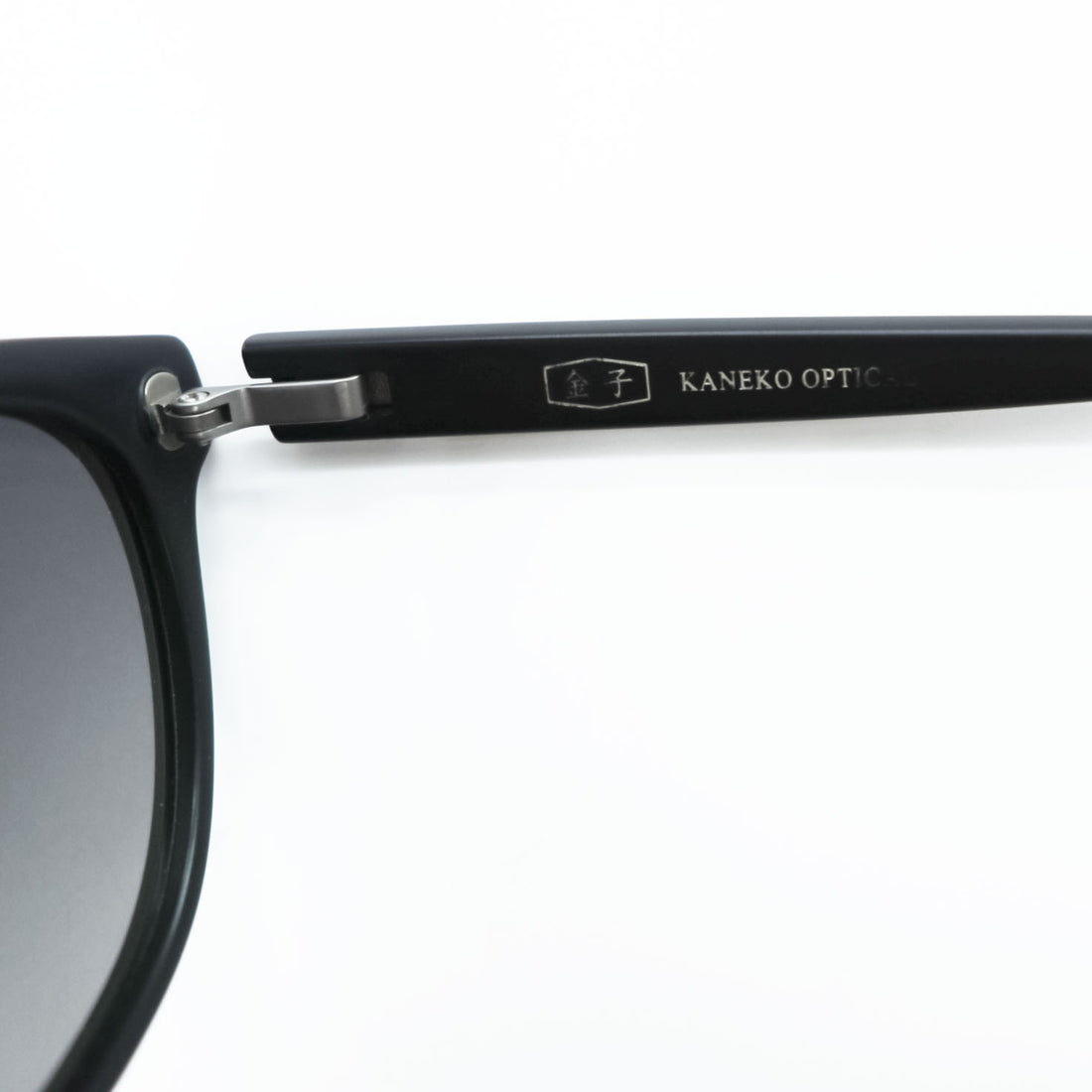 金子眼鏡 ( KANEKO OPTICAL ) 日本製 サングラス 偏光レンズ クラウンパント ブラック M-TITANIUM チタン POLARIZED LENS KOS-25 BKMP 51_21 145