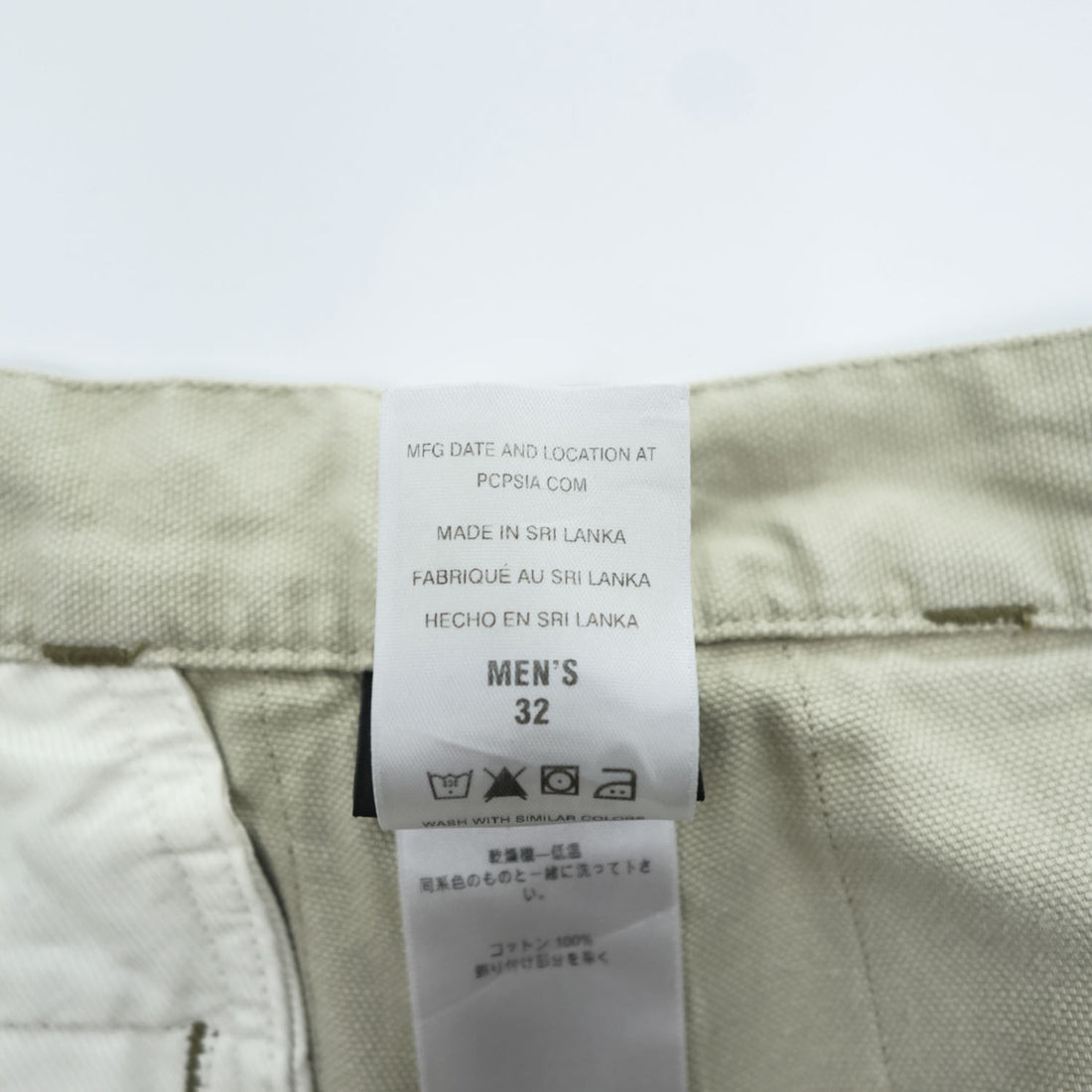 Patagonia スタンドアップショーツ 7インチ STAND UP SHORTS  ダック キャンバス ショートパンツ 32 ベージュ オーガニックコットン エルキャップカーキ 57227SP15