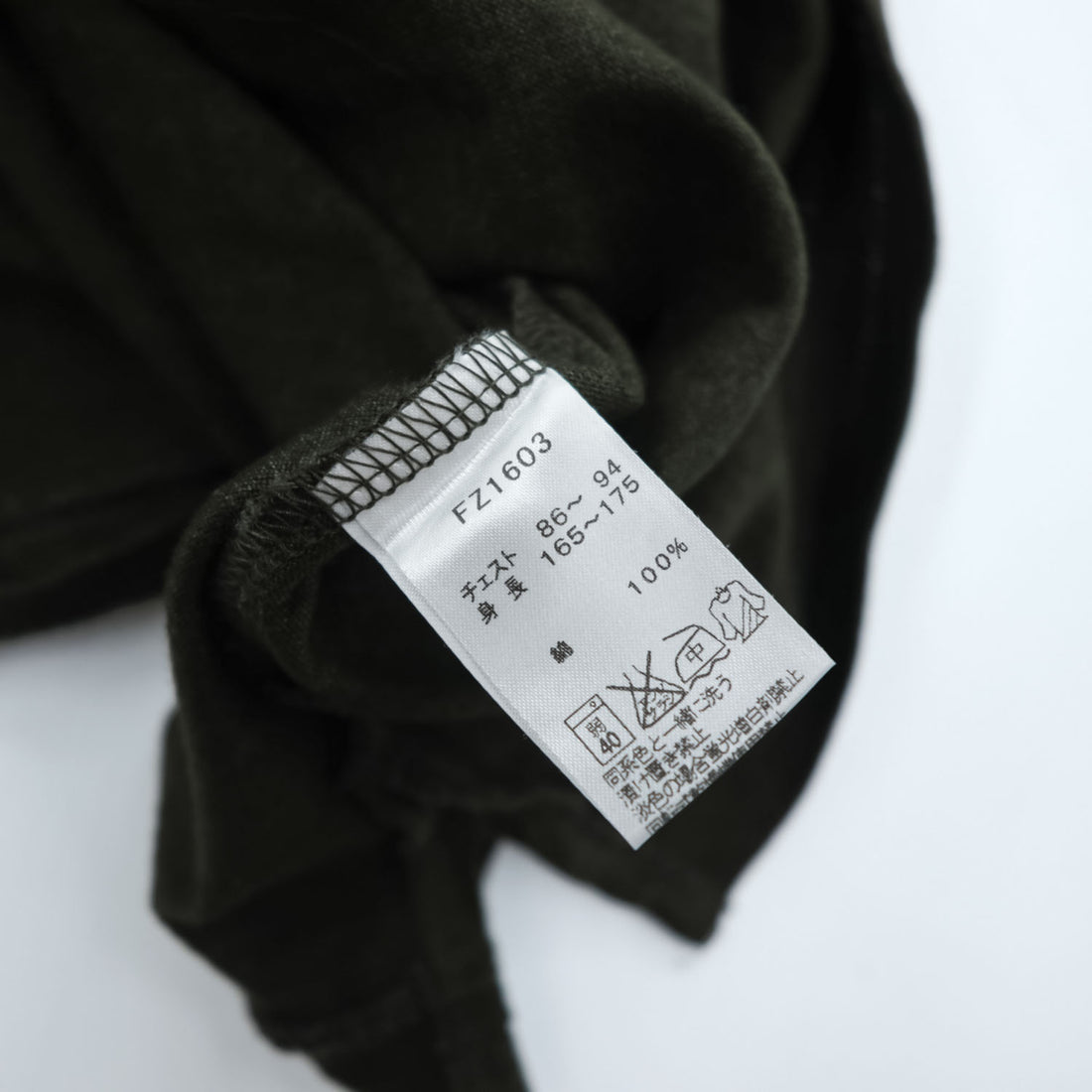 FRED PERRY 日本製 ポロシャツ S オリーブ グリーン ワンポイントロゴ FZ1603