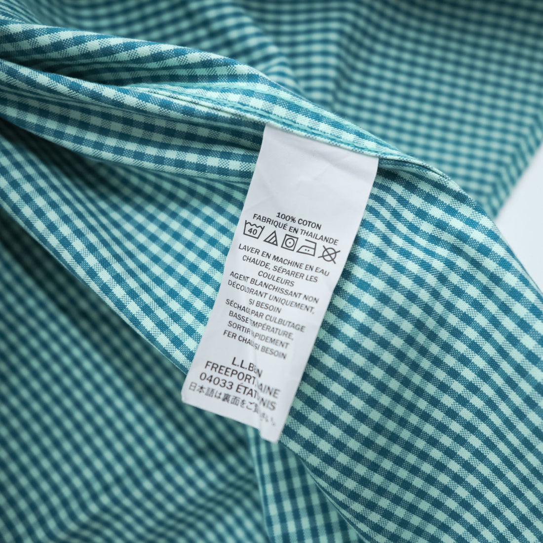 L.L.Bean ギンガムチェック 長袖 ボタンダウン シャツ L グリーン TRADITIONAL FIT 262253