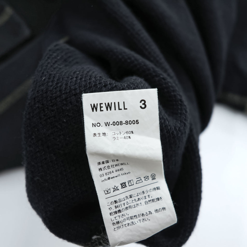 WE WILL 日本製 ラミー 鹿の子 ワッフル フットボールTシャツ XL ブラック ステッチ W-008-8005