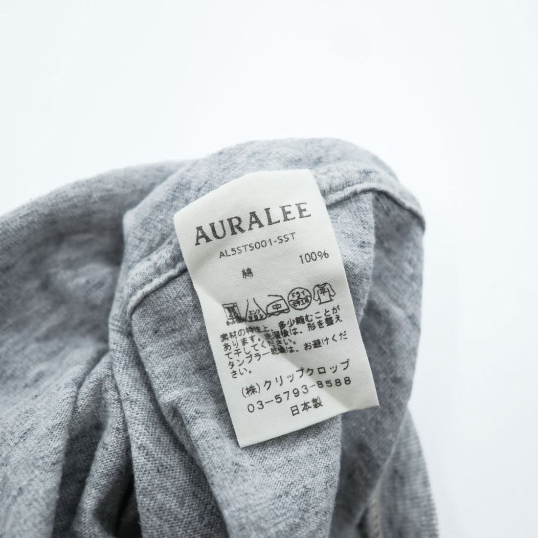 AURALEE 日本製 SUPERFINE COTTON シームレス クルーネック Tシャツ L 杢グレー シングルステッチ AL5ST001-SST