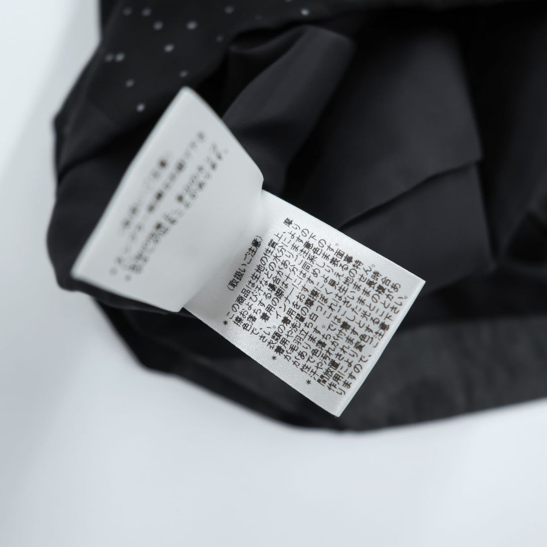 PS Paul Smith リネン ジレ スーツベスト L グレー ブラック 麻 シンチバック ドット PP-BM-47921