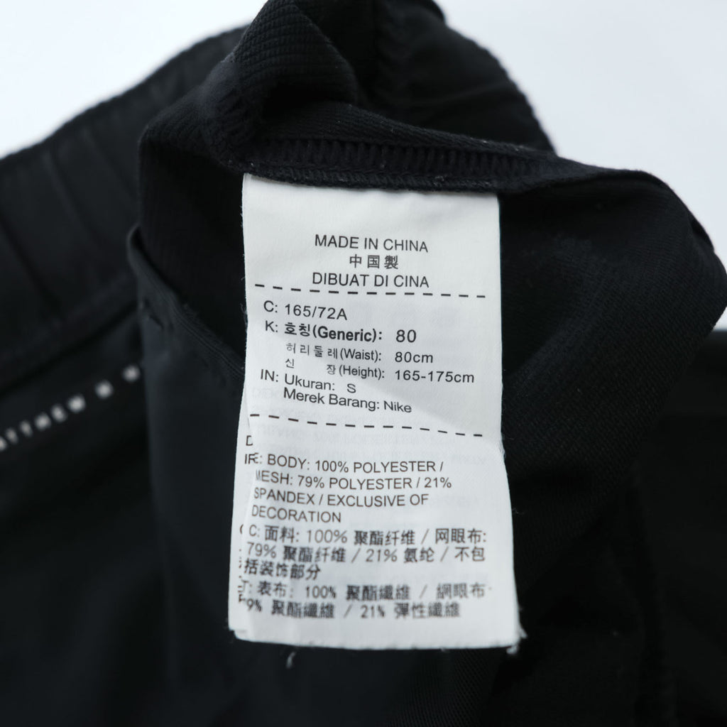 NIKE × 1017 ALYX 9SM ( Matthew M Williams ) ベリリウムパンツ BERYLLIUM PANTS テックパンツ S ブラック ベルト付 AA3249-010