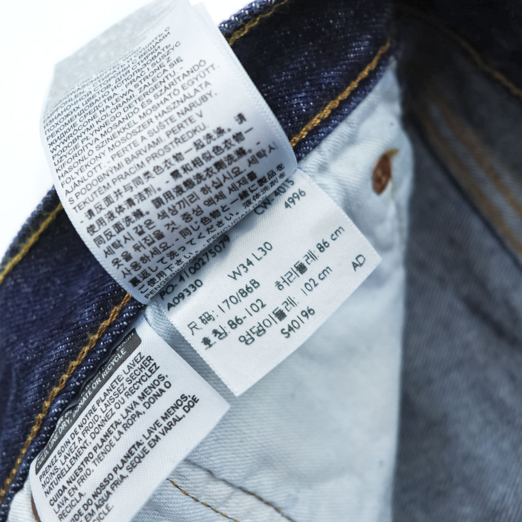 Levi's 501 デニムパンツ ジーンズ 34 x 30 インディゴ 濃紺 リジッド ボタンフライ 00501-0115