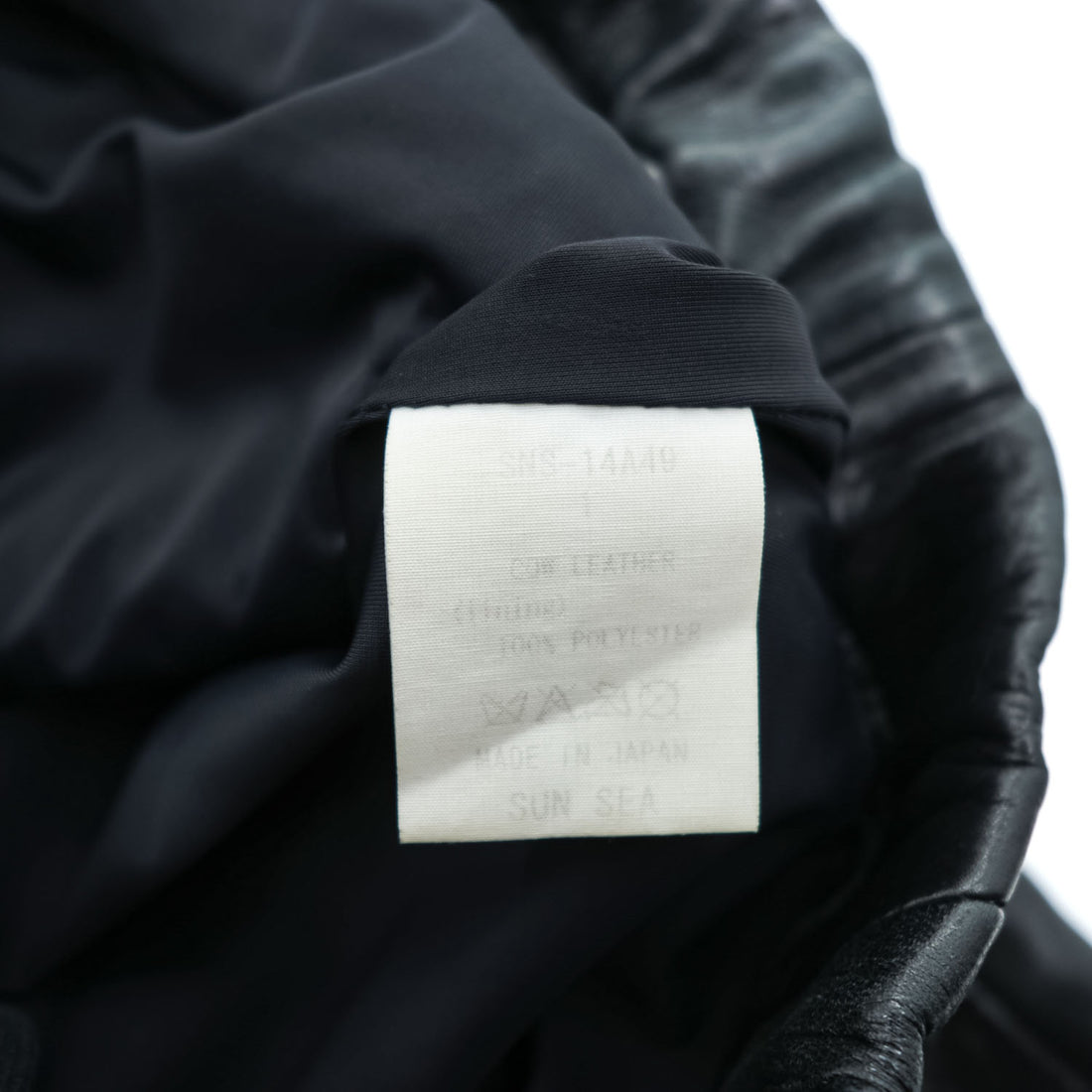 SUNSEA 日本製 レザーパンツ Leather Flea Market Pants 1 ブラック 裾ジップ スリット SNS-14A49