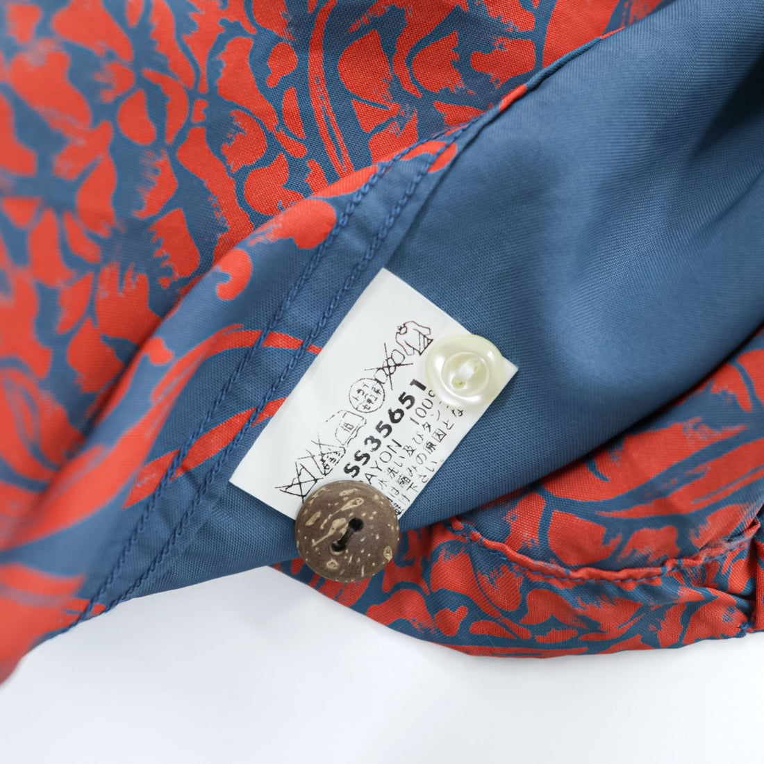 SUN SURF 日本製 アロハシャツ 半袖 オープンカラーシャツ M オレンジ ブルー PINEAPPLE BORDER 開襟 SS35651