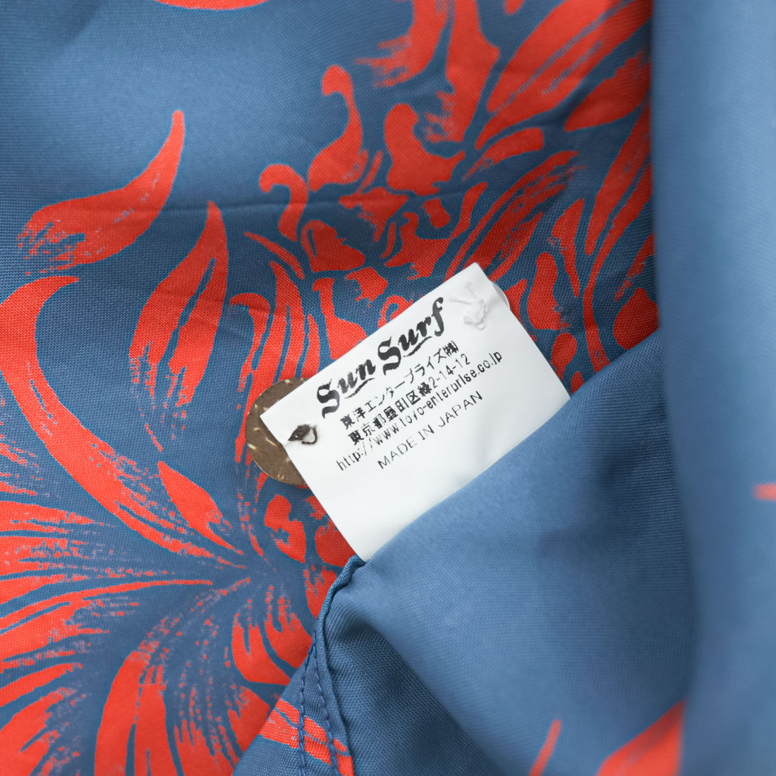 SUN SURF 日本製 アロハシャツ 半袖 オープンカラーシャツ M オレンジ ブルー PINEAPPLE BORDER 開襟 SS35651